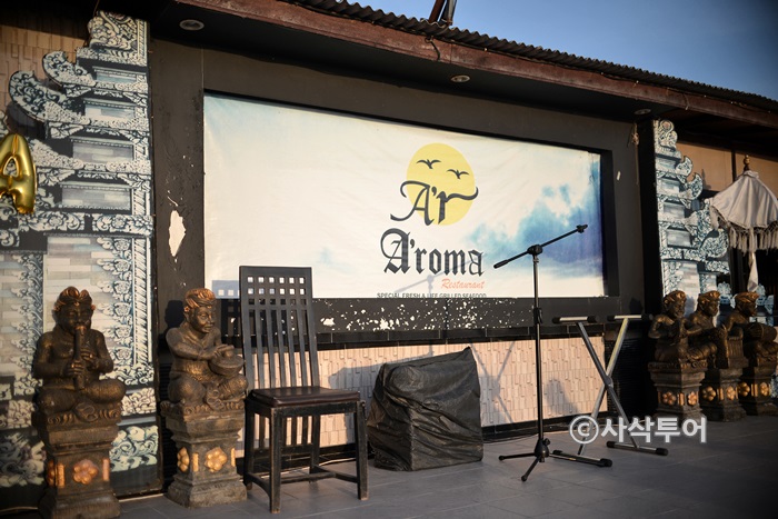 Performance stage