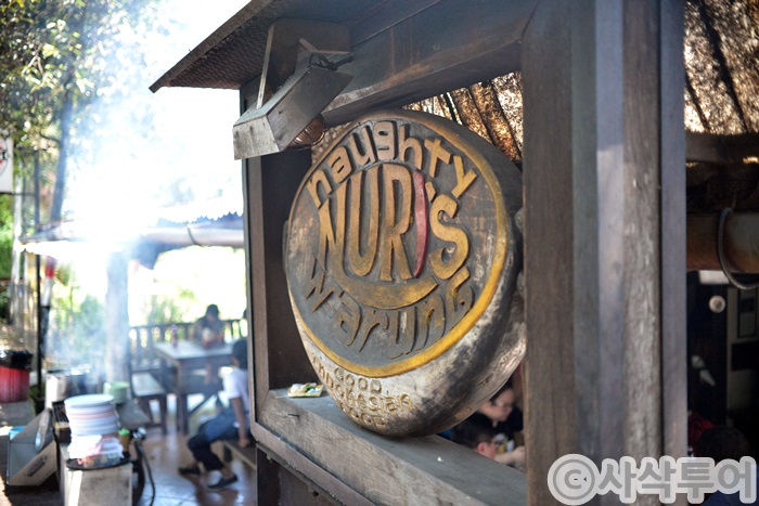 Naughty Nuri’s Ubud exterior