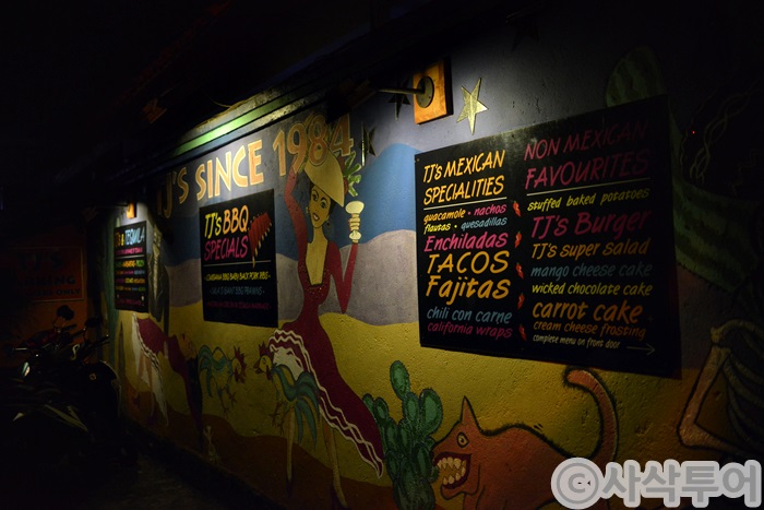 Restaurant frontage