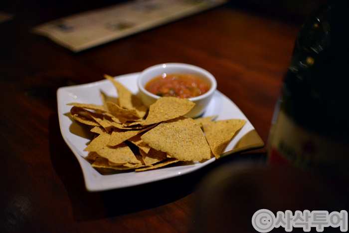 Nachos served during the visit