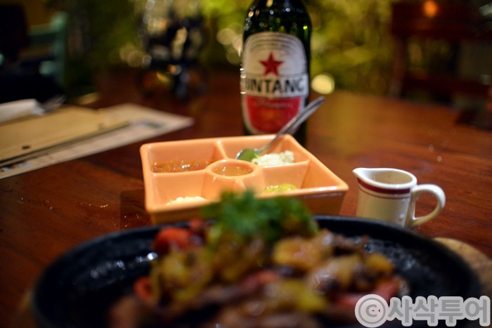 Fajitas and table setting
