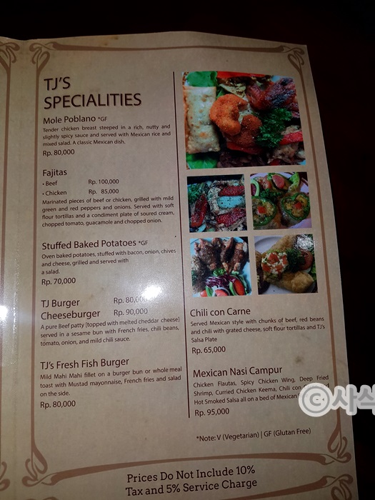 Archived menu page 2