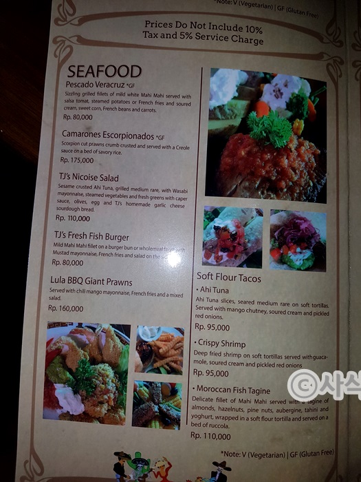 Archived menu page 3