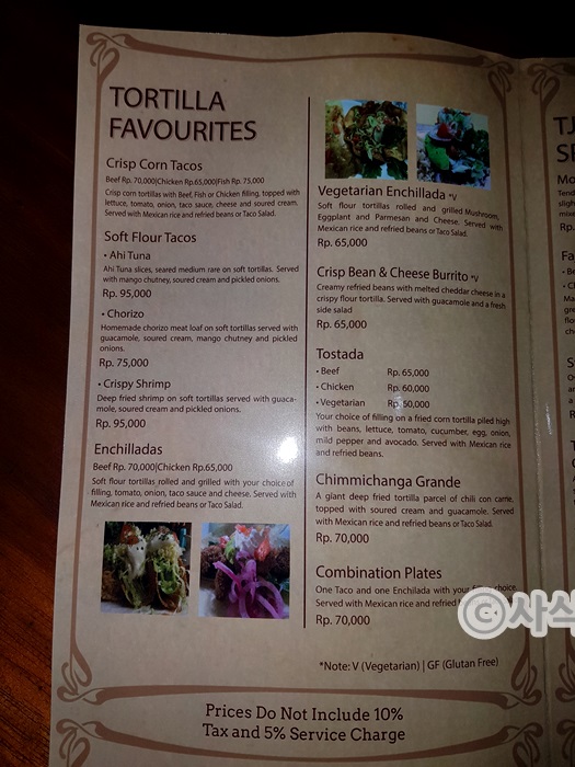 Archived menu page 6