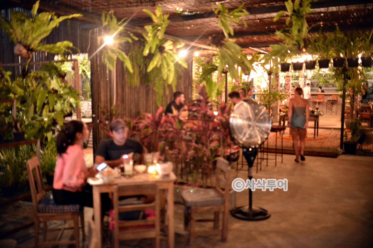Dining space