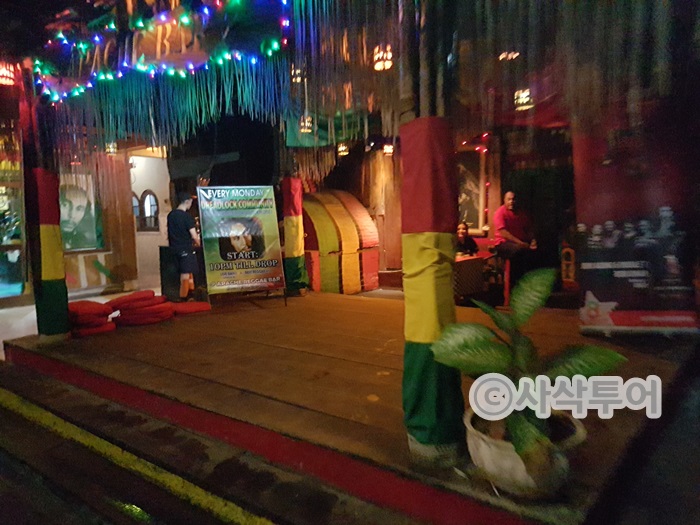 Apache Reggae Bar — venue and nightlife photographs 3