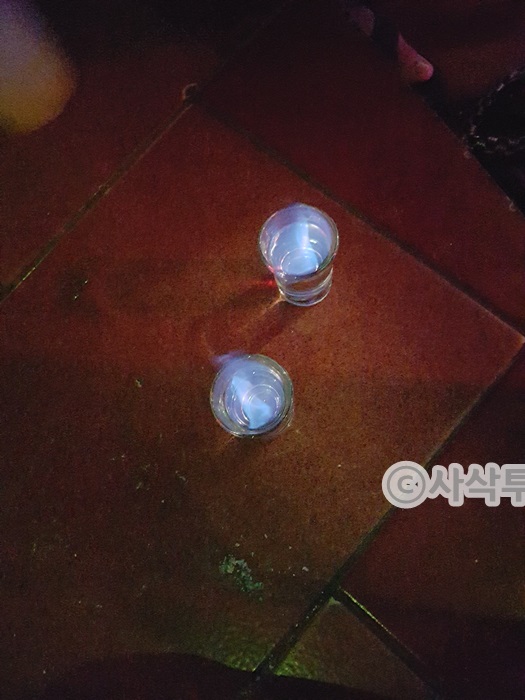 Apache Reggae Bar — venue and nightlife photographs 7