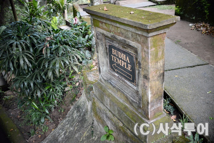 Goa Gajah — Elephant Cave — views and visitor photographs 27