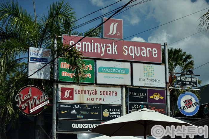 Seminyak Square — shops and displays 2