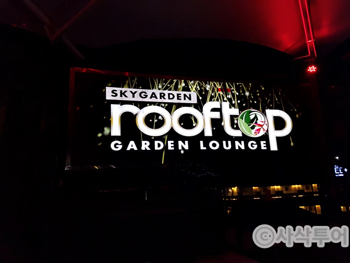 Sky Garden Bali — venue and nightlife photographs 8