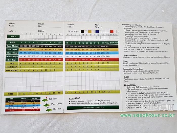 New Kuta Golf Club — course and clubhouse photographs 33