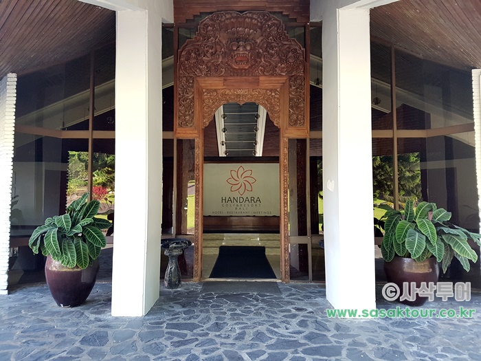 Handara Golf & Resort Bali — course and clubhouse photographs 7