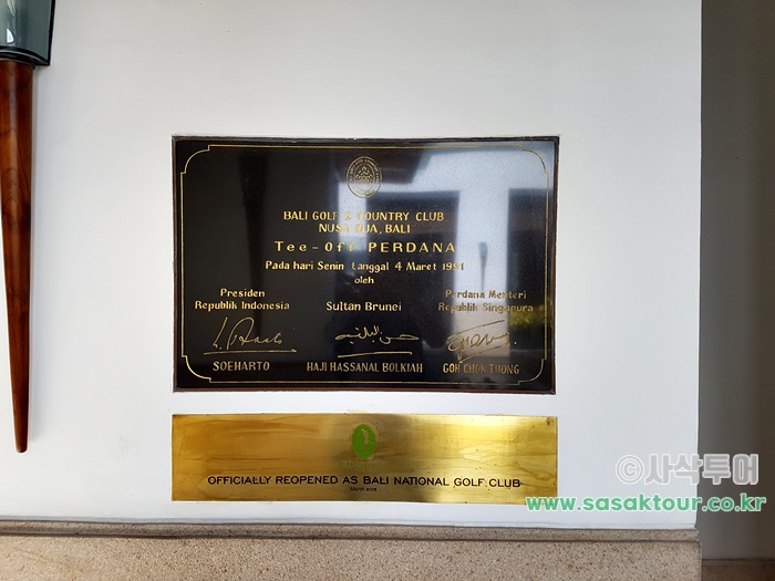 Bali National Golf Club — Closed — course and clubhouse photographs 3