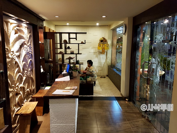 Tropic Spa — spa facilities and archive information 3