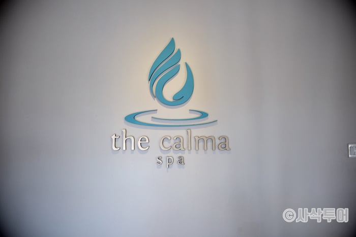 The Calma Spa — Jimbaran — spa facilities and archive information 1