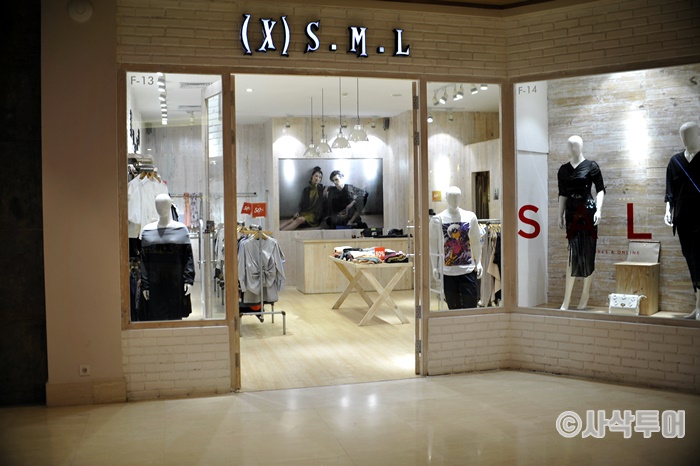 Seminyak Village — Shopping Reference — shops and displays 9