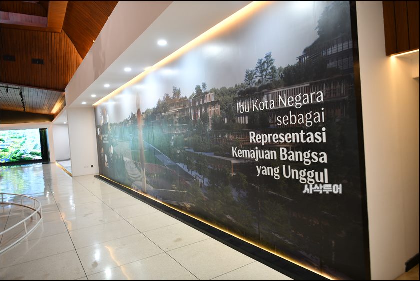 Museum Indonesia at TMII — photograph 25