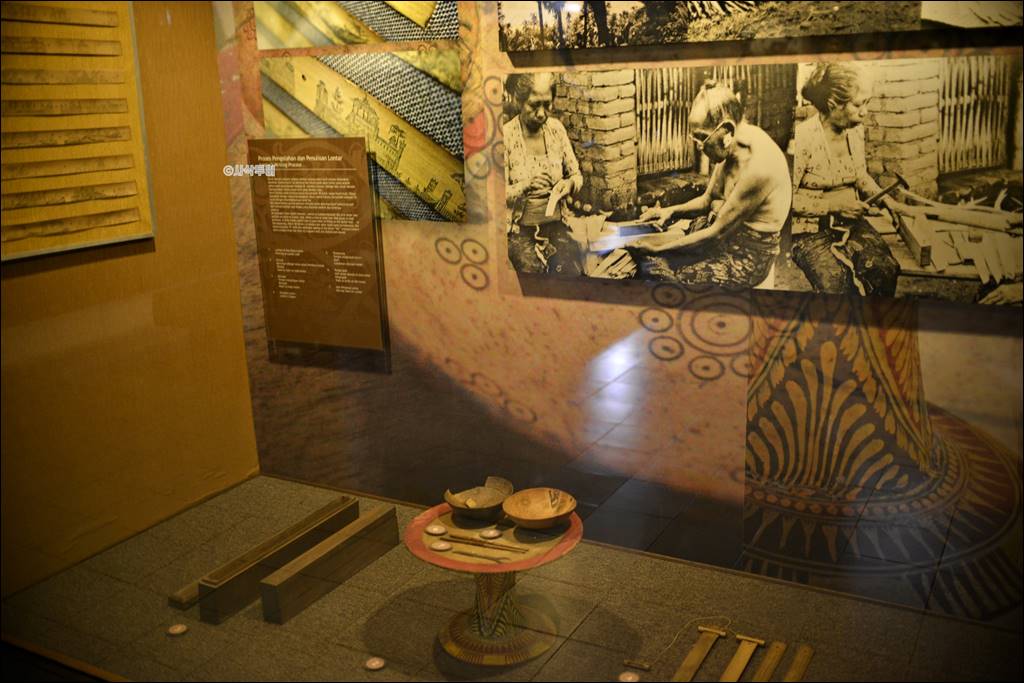 Museum Indonesia at TMII — photograph 56