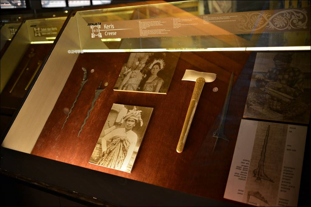 Museum Indonesia at TMII — photograph 66