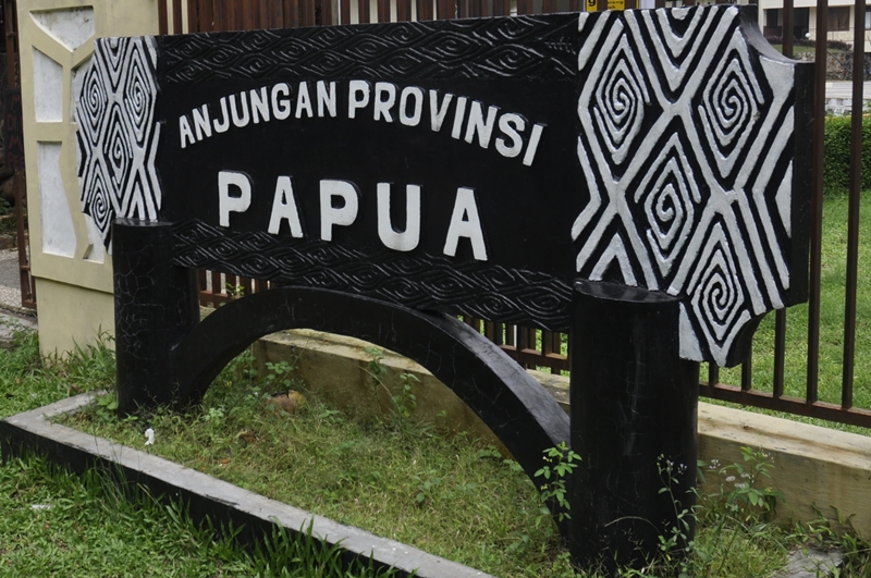 Taman Mini Indonesia Indah (TMII) — photograph 14