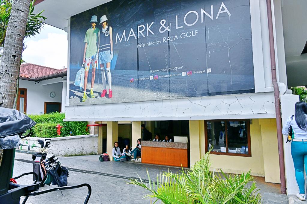 Imperial Klub Golf — original image 6