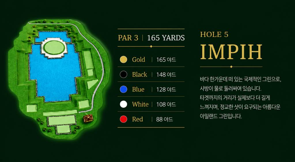 Imperial Klub Golf — original image 76