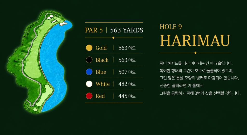 Imperial Klub Golf — original image 80