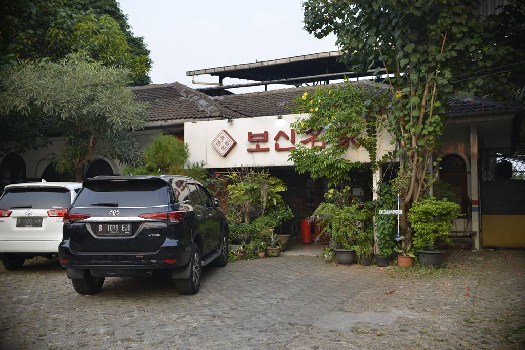 Bo Shin Myeong Ga — original photograph 2
