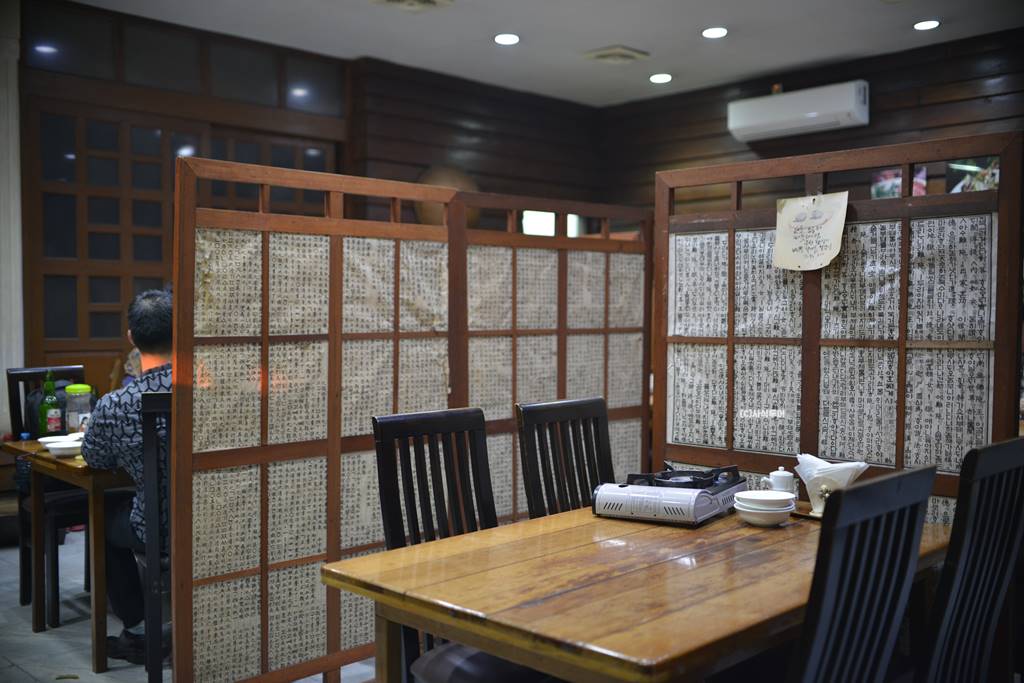 Bo Shin Myeong Ga — original photograph 5