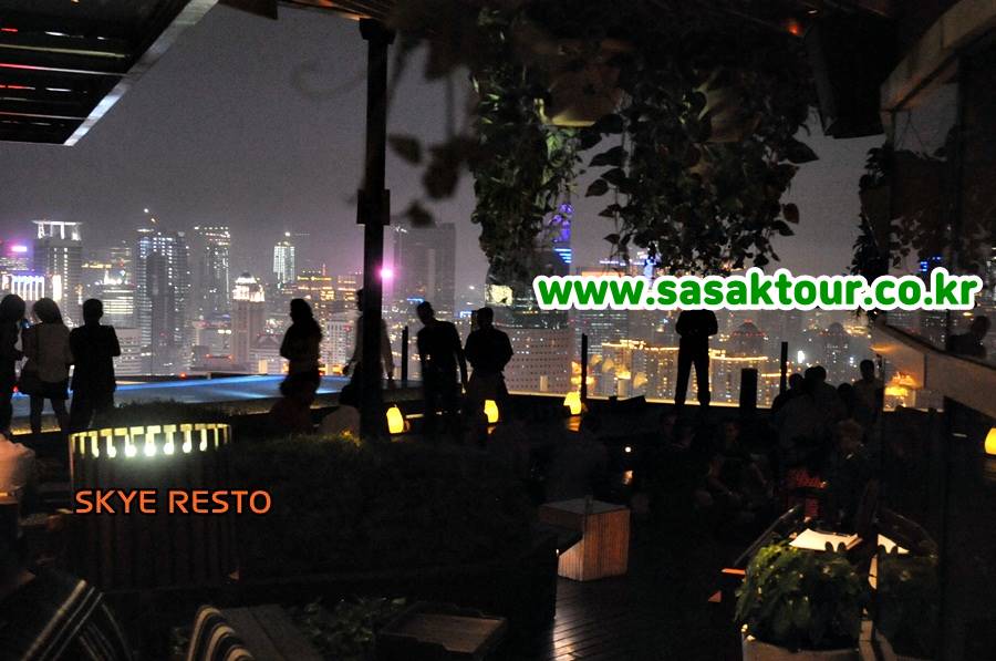 SKYE Jakarta — original photograph 3