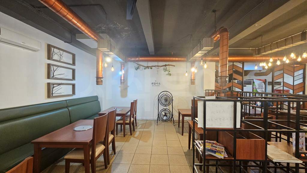 Haemaru Korean Sashimi & Grill — original photograph 6