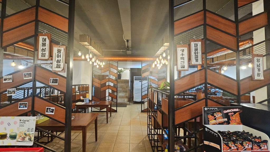 Haemaru Korean Sashimi & Grill — original photograph 7