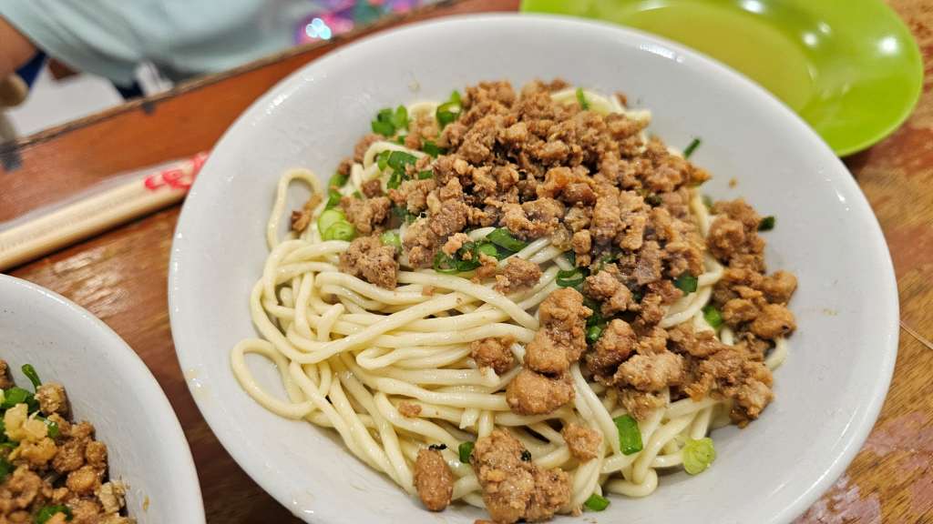 Mie Naripan — original photograph 10