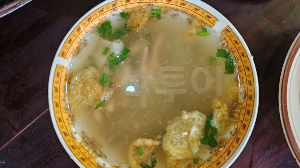 Spesial Soto Boyolali (SSB) Hj. Hesti — original photograph 1