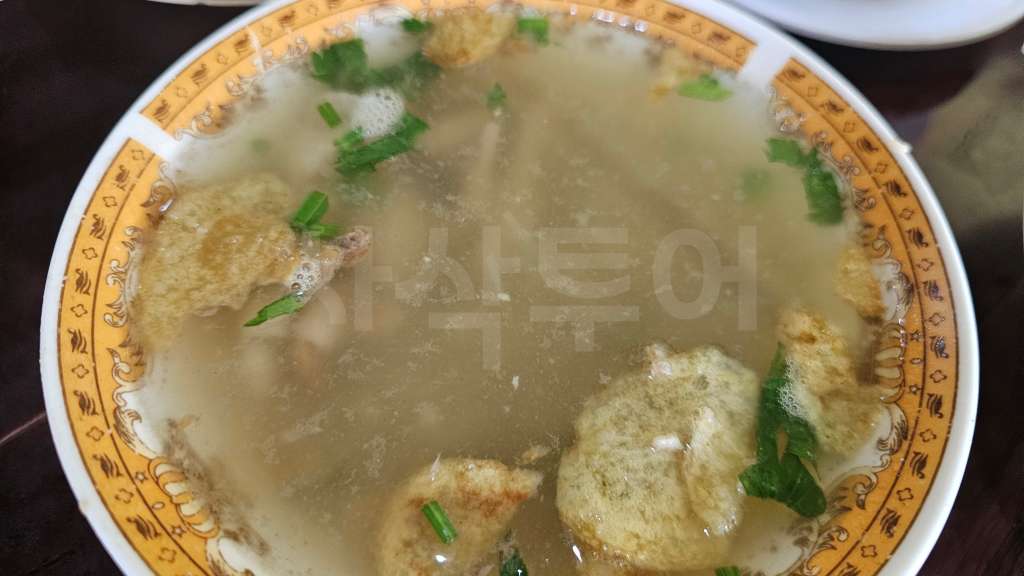 Spesial Soto Boyolali (SSB) Hj. Hesti — original photograph 14