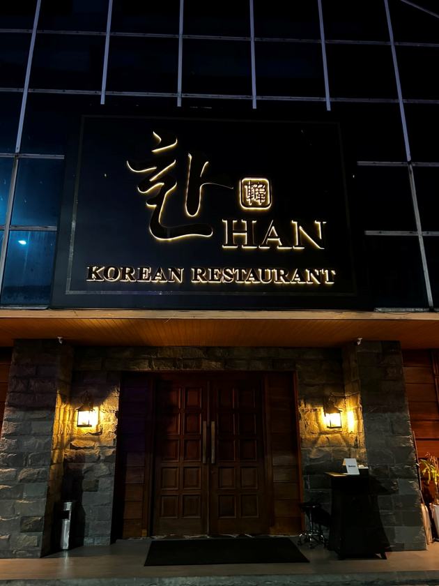 HAN Korean Restaurant — original photograph 2
