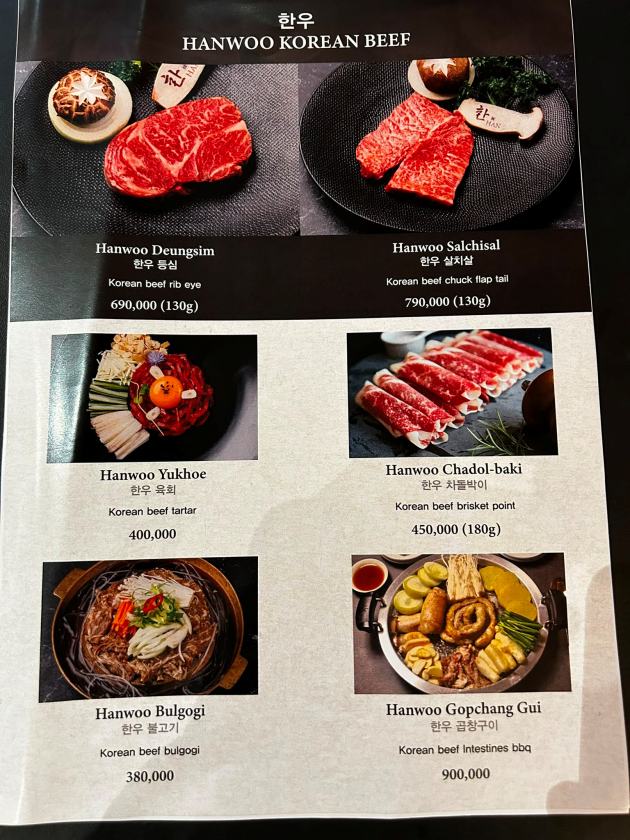 HAN Korean Restaurant — original photograph 34