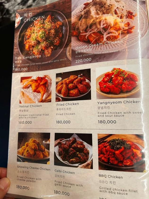 HAN Korean Restaurant — original photograph 36