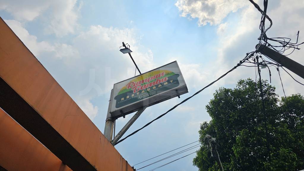 Restoran Rumpun Bambu — original photograph 2
