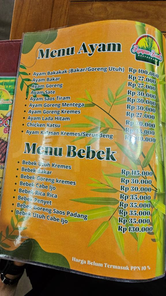 Restoran Rumpun Bambu — original photograph 22