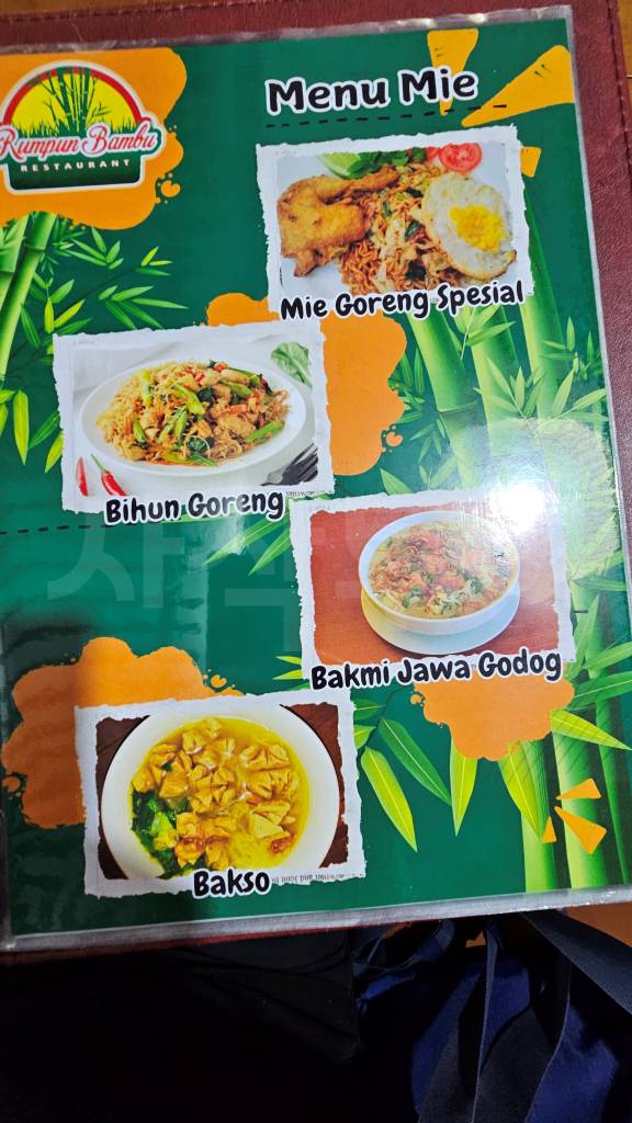 Restoran Rumpun Bambu — original photograph 28