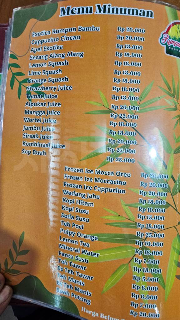 Restoran Rumpun Bambu — original photograph 33