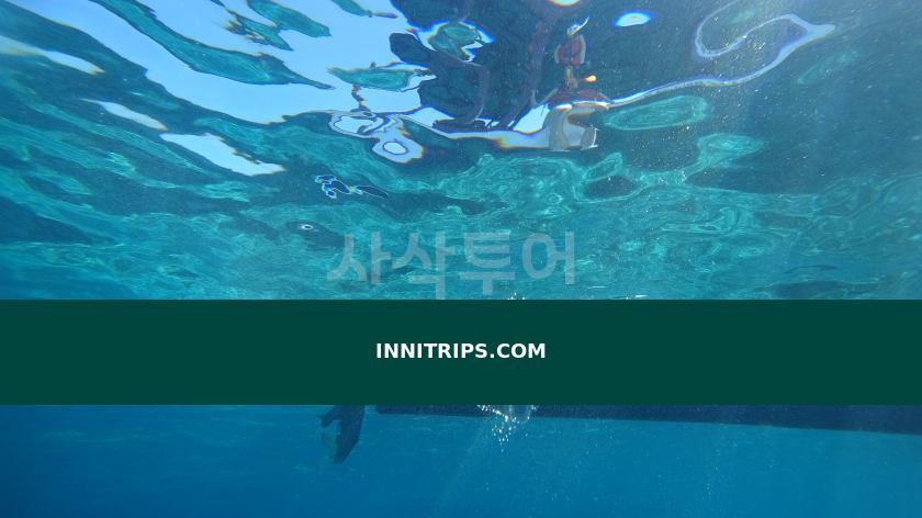 Snorkeling preparation · photo 9