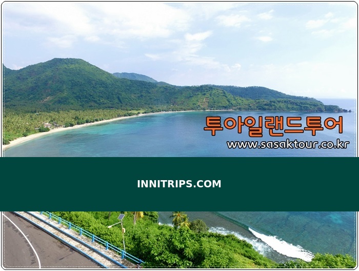 Around 15:00 · Return to Lombok · photo 43