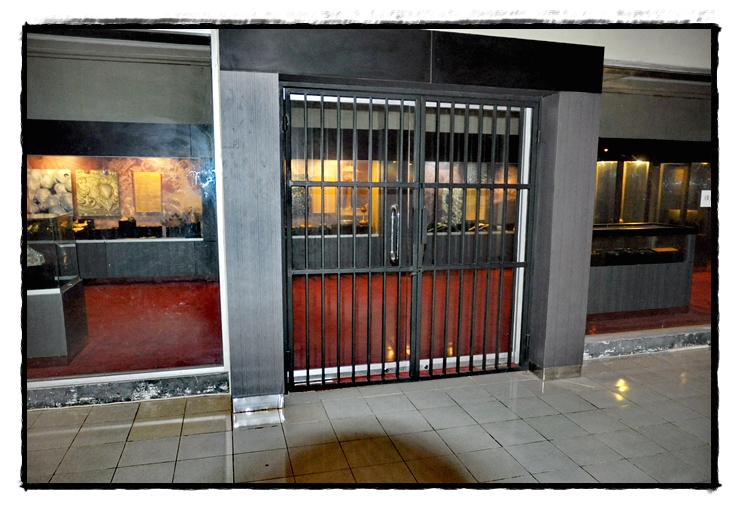 West Nusa Tenggara State Museum — island, landscape and visitor photographs 6