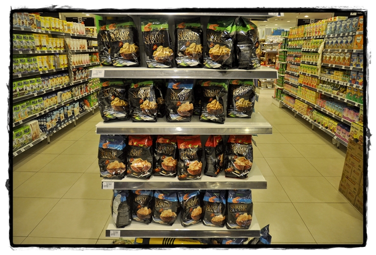 Mataram Mall — Original Shopping Guide — original shopping photographs 22