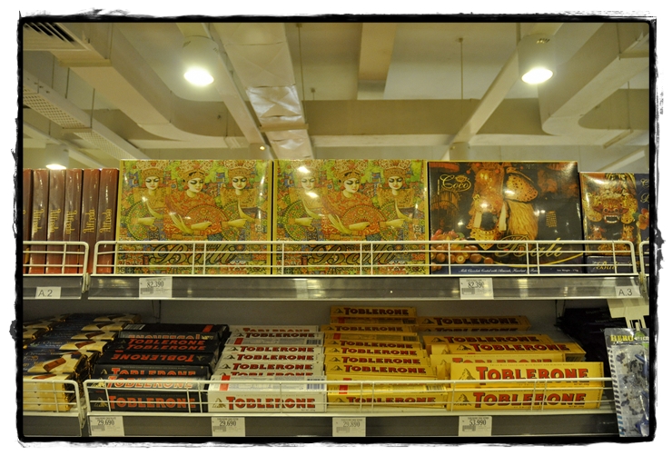 Mataram Mall — Original Shopping Guide — original shopping photographs 26