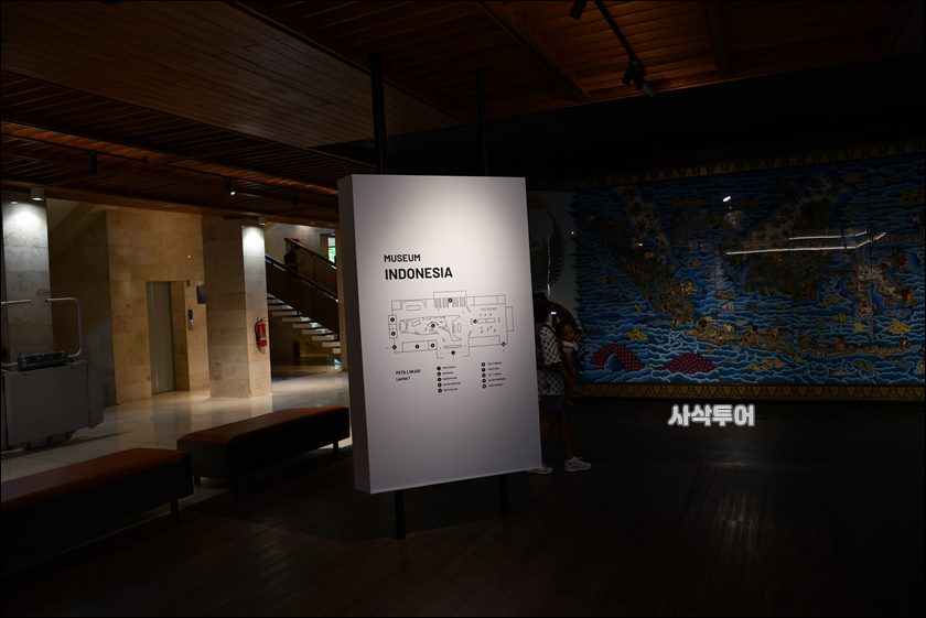 Museum Indonesia at TMII — photograph 8