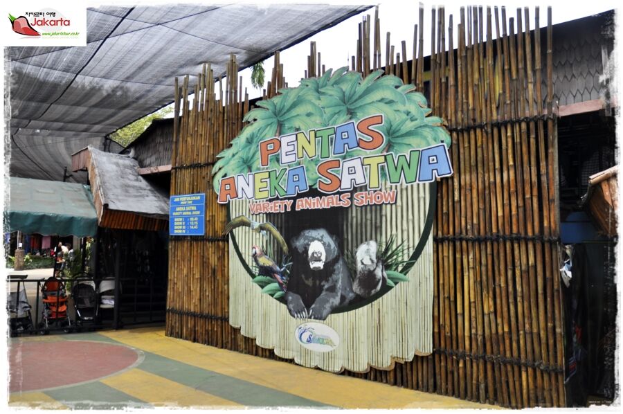 Ocean Dream Samudra Ancol — travel photo 20