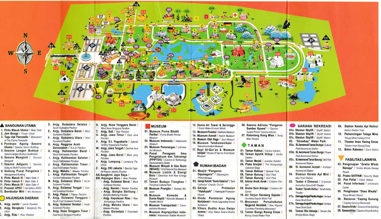 Taman Mini Indonesia Indah (TMII) — photograph 1